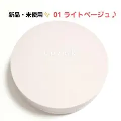 Item thumbnail for item 461a67c6-52a8-4bec-b3ad-dca91f9cee68