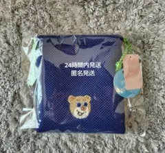 2026年最新】フェイラー 巾着 ポーチの人気アイテム - メルカリ