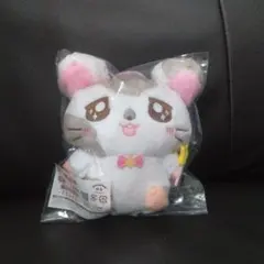 ハム太郎 キャラ福くじ Ｃ賞 ぬいぐるみ こうしくんセット
