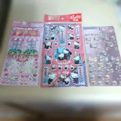 ハローキティ ぷっくりシール 3枚セット