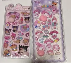 サンリオ　おしりシール　2枚セット