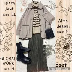 Ｎｏ．842 スポンジブラウンコーデ コーデ売り まとめ売り