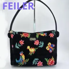 フェイラーハイジ 2way ボストンバックショルダー付き マザーズバック