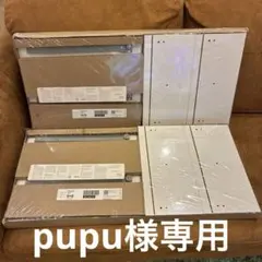 IKEA カラックス　インサート　引き出し　２つ　まとめ売り