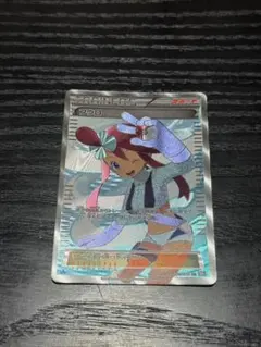 2026年最新】フウロ スリーブの人気アイテム - メルカリ