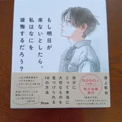 Item thumbnail for item 6c31913c-6f14-406f-a29b-04eaed373338