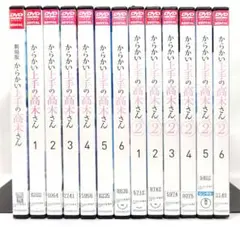 名作昼ドラ さくら心中 DVD 全12巻 全巻セット 笛木優子 徳山秀典