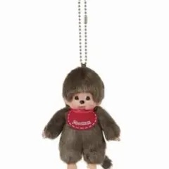 モンチッチ キーチェーン ミニ 男の子
