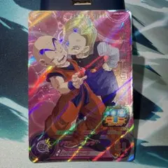 スーパードラゴンボールヒーローズ UGM4-GCP2 人造人間18号 - メルカリ