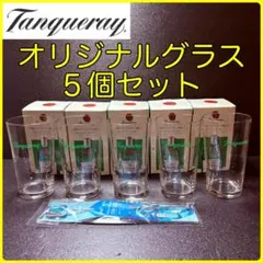 Item thumbnail for item 8a5c9648-59b8-489c-9154-f64a8a344cc3