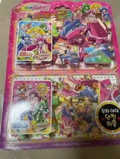 スタートゥインクルプリキュア パズル 4箱セット 食玩 レア - メルカリ