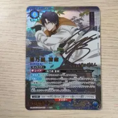 2026年最新】ユニオンアリーナ パラレル 星2の人気アイテム - メルカリ