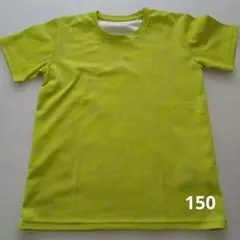 【IGNIO】ライムグリーン Tシャツ 150のサムネイル