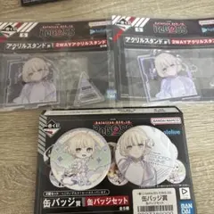 Item thumbnail for item 0df614ab-6bf5-4afc-9aff-18afc9f69db9