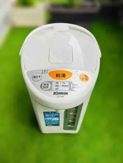 ZOJIRUSHI 電気ポット CD-XB40 本体 4.0Lのサムネイル