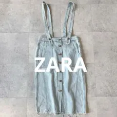 Item thumbnail for item cf02ca7a-f7d8-41f2-bdf6-264a7a1ec423