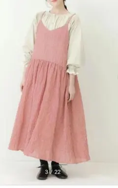 新品タグ付き　【ゆべし×Samansa Mos2】アソートキャミワンピース