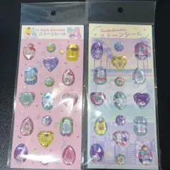 ストーンシール　サンリオ　2枚セット