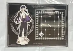 2026年最新】殊玉善治の人気アイテム - メルカリ