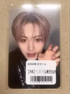 2026年最新】NouerAの人気アイテム - メルカリ