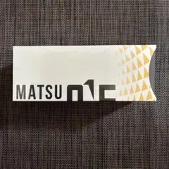 2026年最新】siipの人気アイテム - メルカリ