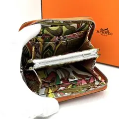 Item thumbnail for item ddc73caf-d6a6-4027-8f43-b8215727fb98