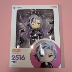 ◇新品未開封 にじさんじ ねんどろいど 2516 フィギュア 不破湊 - メルカリ