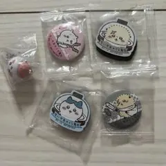 《新品未開封》くら寿司 ちいかわコラボ ビッくらポン 景品 5個 まとめ売り