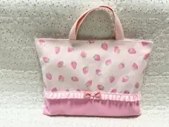 いちご入園入学セットレッスンバック裏地付き絵本バックパステルイチゴ女の子