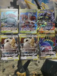 ポケモンカード TAGTEAM 6枚セット