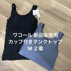 Item thumbnail for item 46525051-6a2c-4deb-94f7-b15ef5d1ac0b