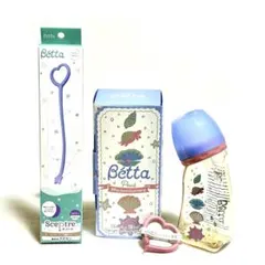 Bétta〈哺乳瓶＆調乳用マドラー〉30周年記念 限定デザイン【240ml】新品