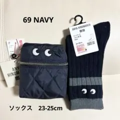 ユニクロ×アニヤハインドマーチ パッカブルバッグ・ヒートテックソックス