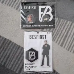 し 様専用】BE:FIRST JUNON プライズセット | Mercari