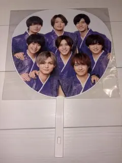 Hey! Say! JUMP」ミニうちわ 9枚セット - メルカリ