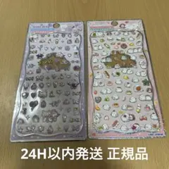 Item thumbnail for item 43a01eeb-51f6-47b1-a388-e7ec418106cc