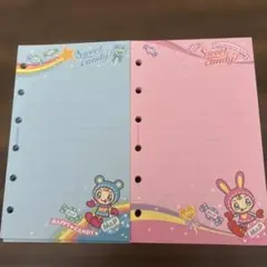 ら*ら様 使い残り♡メゾピアノ 6穴リフィルメモ2種類②のサムネイル