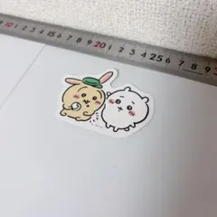ちいかわ うさぎ ステッカー ラムネ