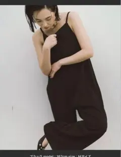 Item thumbnail for item 7aaaf721-ce57-41f6-ae7b-e2bdbe0e6792