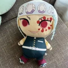 鬼滅の刃 宇髄天元　ぬいぐるみ