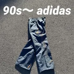 90s 〜 oldadidas ナイロンパンツ 3stripe 万国旗タグ