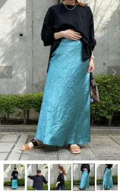 チャオパニック ターコイズ ロングスカートのサムネイル