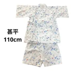 【110cm】甚平 上下セット　白　トンボ柄 男の子　夏祭り