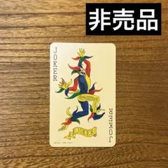 2026年最新】今際の国のアリス トランプの人気アイテム - メルカリ