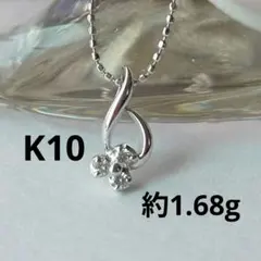 新品】ブラックダイヤ ネックレス K10 ハート型 0.23ct ペンダント 