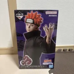 2026年最新】NARUTO フィギュア ペインの人気アイテム - メルカリ