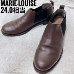 MARIE-LOUISE ブラウン サイドゴアブーツ 24.0cm相当のサムネイル