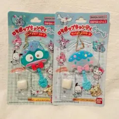サンリオ ロリポップキャンディチャーム ハンギョドン シナモン