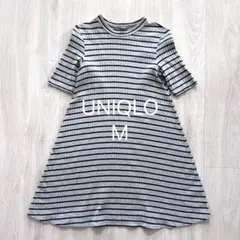 UNIQLO コットンリブフレアボーダーワンピース(五分袖)グレー M