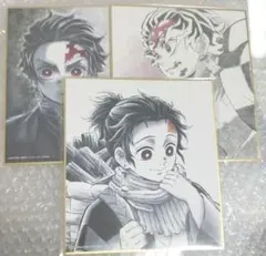 リアルWEBSHOPくじ　鬼滅の刃　AJ2026　炭治郎　複製ミニ色紙　無限城編